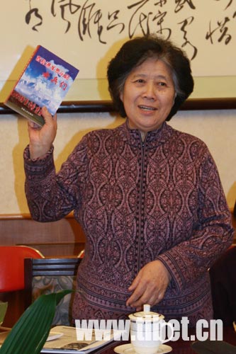 《首批进军西藏的女兵们》一书启动10周年座谈会在京举行