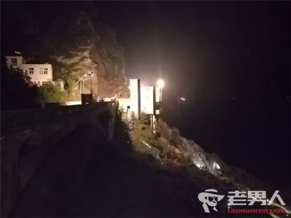 >陕西白河发生山体崩塌 民房被埋致3人遇难1人失联