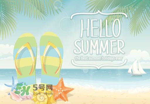 >有关暑假的作文怎么写 有关暑假的英语作文范例