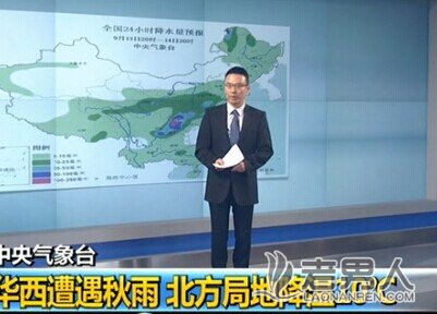 最大洪峰今晨过四川广安城区部分地方被淹