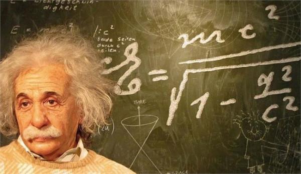 >周洪涛是个什么样的人 爱因斯坦是个什么样的人?