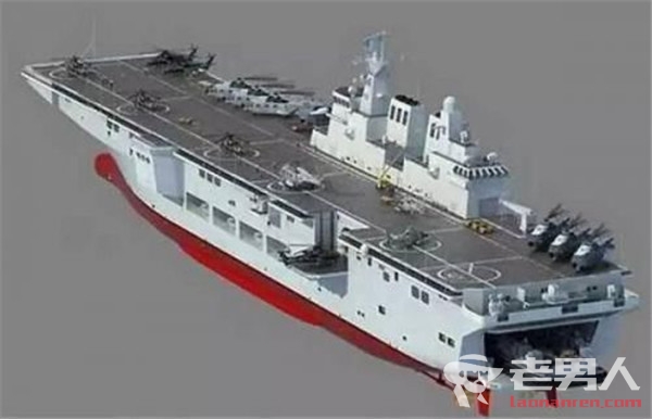 中国新两栖攻击舰曝光 可搭载30架直升机