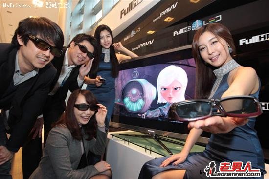 三星全球首款LED背光3D高清电视上市【组图】