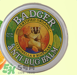 >badger贝吉獾虫怕膏好用吗 badger贝吉獾虫怕膏怎么样？