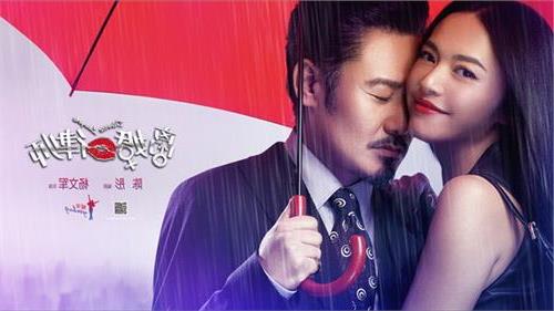 >曹炳琨离婚律师 《离婚律师》今日开播 男女主角版预告片重磅发布
