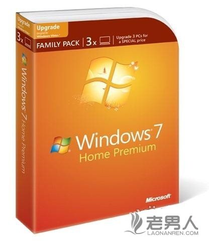 >微软10月底停止Windows 7预装：原装正版除外