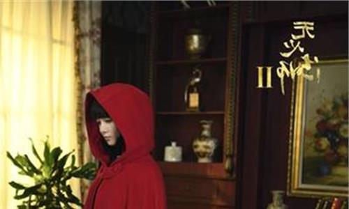 无心法师2免费版观看 《无心法师2》韩国播出 “无心”系列人气爆棚