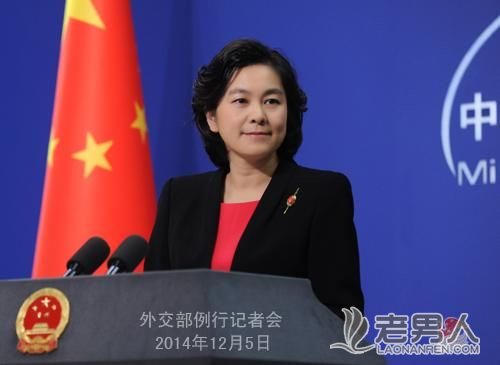 外交部回应美方香港自治削弱言论
