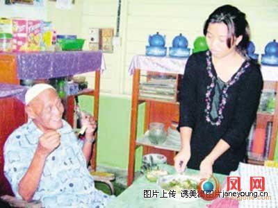 112岁老人娶17岁少女 翻版“杨振宁翁帆恋”(组图)