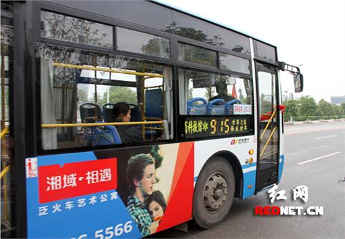 陈涌中医 从陈涌市场到省中医院怎么坐公交车 最快需要多久?