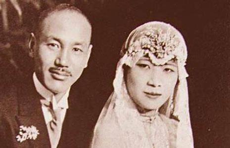 蒋介石和宋美龄的婚礼