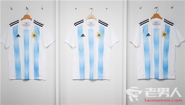 阿根廷2018年世界杯主场球衣曝光 揭秘新球衣和以往有啥不同