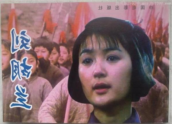>刘胡兰的被杀是因为她参与了杀死村长一事而非因为她是党员