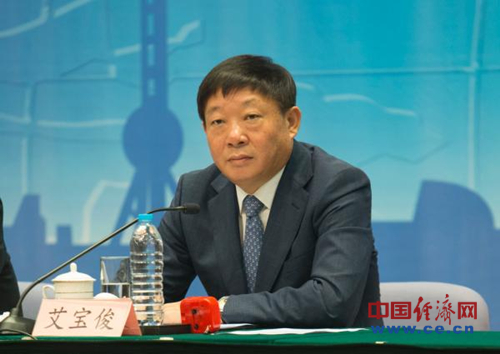 >艾宝俊公诉 上海原副市长艾宝俊涉嫌受贿被提起公诉
