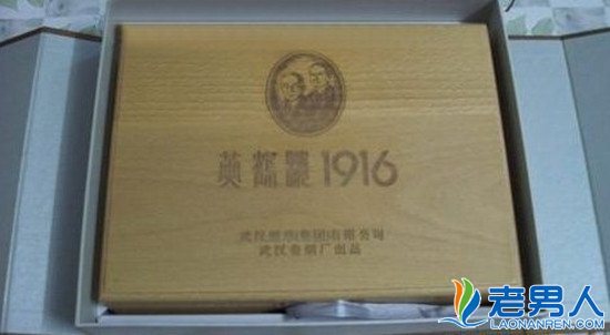 >推荐10款中国名贵香烟品牌 春节送礼最佳拍档