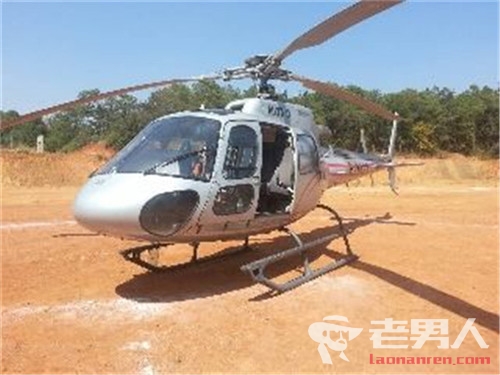 >直升机在云南失踪最新进展 3名机组人员遇难