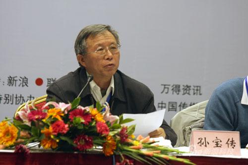 中国新闻技术工作者联合会