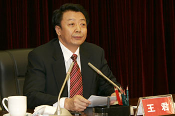 杜宇新同志当选为哈尔滨市委书记