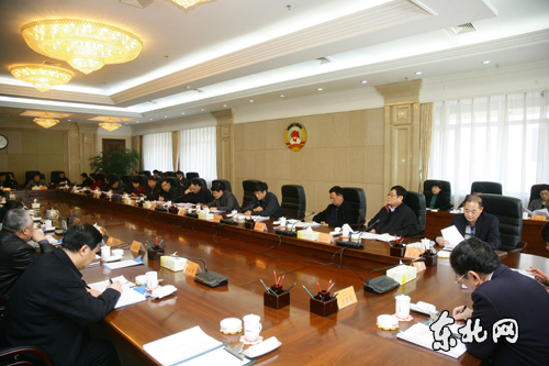 省政协召开十届二十三次主席会议 杜宇新主持