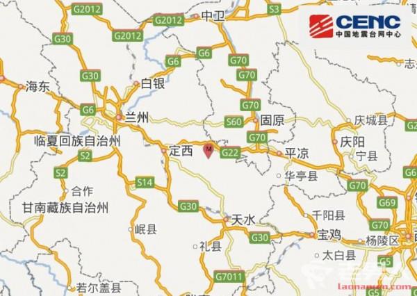 甘肃平凉发生3.6级地震 暂未发现人员伤亡及财产损失
