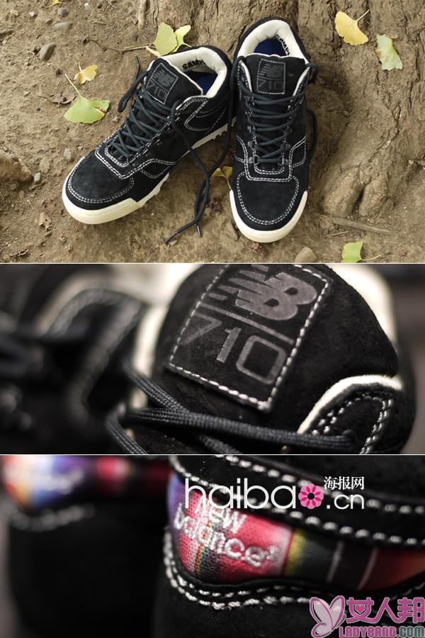 >美国跑鞋品牌新百伦 (New Balance) 与日本知名鞋店Mita Sneakers和日本零售商Oshmann's合作推出H710款登山鞋