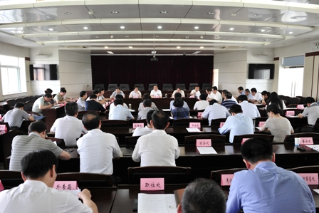 山西省人社厅召开2014年党组中心组学习会议