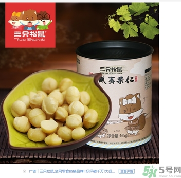 >三只松鼠和良品铺子哪个好？三只松鼠和良品铺子哪个好吃？