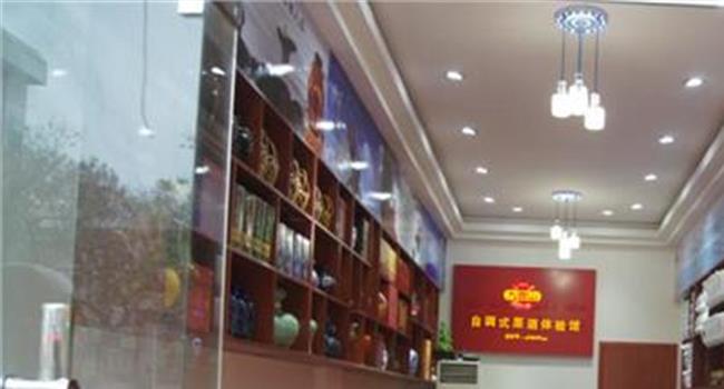 【白酒贴牌是什么意思】白酒贴牌加工什么意思