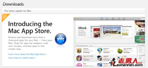Mac OS X下载页面关闭 MBA下周发布?