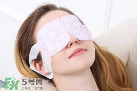 蒸汽眼罩能去眼袋吗？蒸汽眼罩去眼袋有用吗？