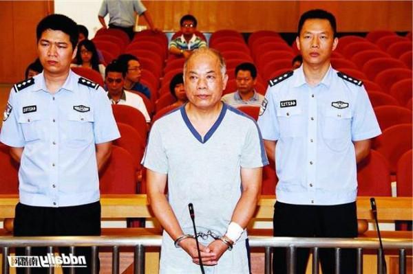 副市长陈亚春 广东原化州市副市长受贿案开庭审理
