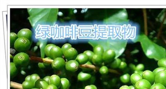 >【药食同源目录2018】药食同源 8种中药可入菜