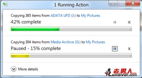 复制还能暂停   Win8新“开始”按钮曝光