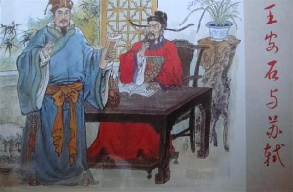 司马光是哪个朝代的 苏轼是哪个朝代的人 唐宋八大家之苏轼简介