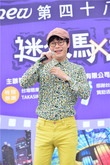 征战「中国好声音」歌手叶秉桓、林芯仪  为la new健走活动高雄开唱