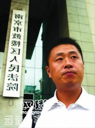 彭宇案徐老太 网传彭宇案的法官王浩已被停职、徐老太之子已被开除