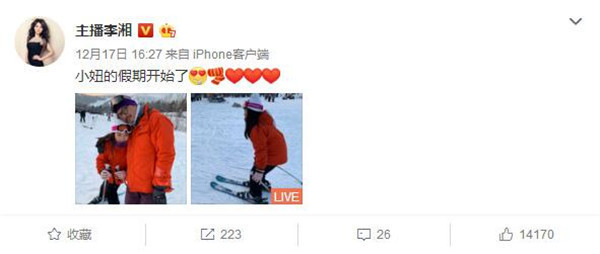 李湘晒女儿滑雪照 王诗龄越来越漂亮不再像“小胖妹”