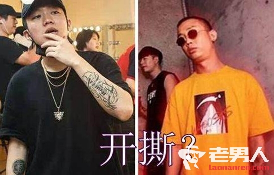 《中国有嘻哈》gai和pgone怎么了 两人对骂事件始末