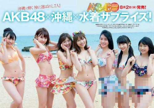 18岁以下偶像拍泳装写真！AKB为日本2018奥运会预防儿童色情
