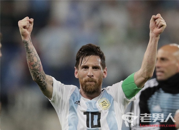 梅西进球 阿根廷2-1战胜尼日利亚晋级16强