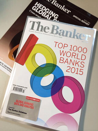 >李和平哈尔滨银行 英国《银行家》2015全球1000家银行榜单揭晓  哈尔滨银行排名209位