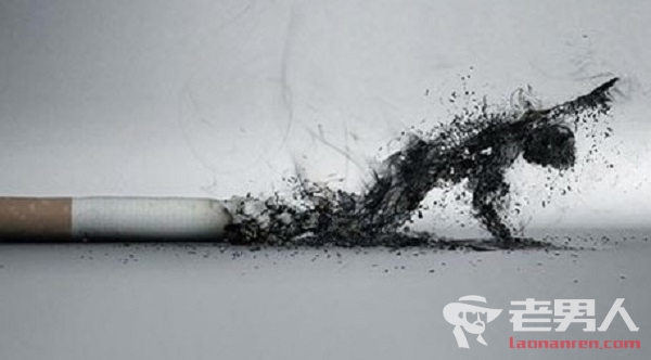>公职人员禁止吸烟 史上最严禁烟令你怎么看