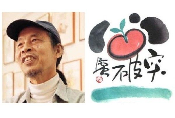 香港漫画家阿虫去世 阿虫原名严以敬享年85岁