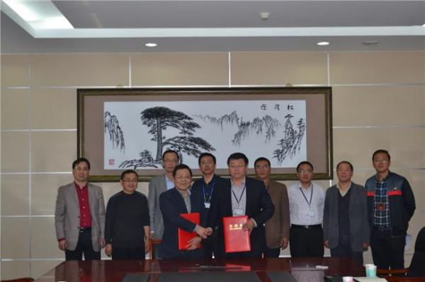 >杨建中苏州工业园区 苏州工业园区和中科院上海生化细胞所签订合作协议