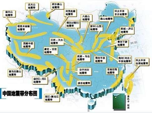 >【李四光曾经预言中国有4个城市将发生大地震?】中国60年内将有4次特大地震