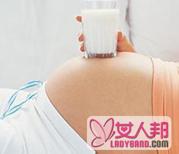【孕期补钙】孕妇吃什么补钙_孕妇吃什么钙片好
