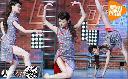 周丽君旗袍 20140524中国好舞蹈周丽君照片资料|穿着旗袍跳舞古典舞《彩云追月》