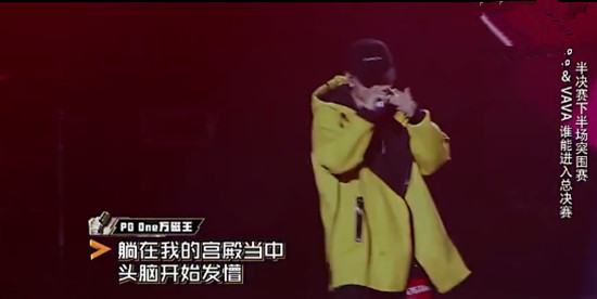 《中国有嘻哈》第11期全部歌单介绍 帮唱嘉宾引爆全场