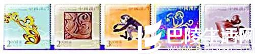 澳门邮政2016年邮票发行计划