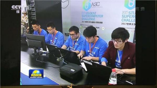 李晓波潍坊学院 ASC17世界大学生超级计算机竞赛 潍坊学院闯入总决赛